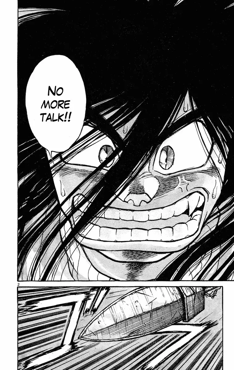 Ushio and Tora Chapter 199 7